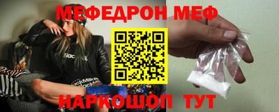 сатива Азнакаево