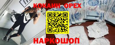 сатива Азнакаево