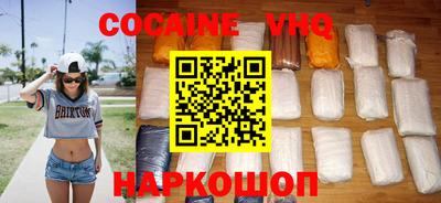 PSILOCYBIN Абинск