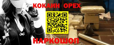 сатива Азнакаево