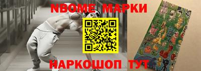 сатива Азнакаево