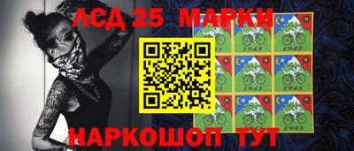 сатива Азнакаево