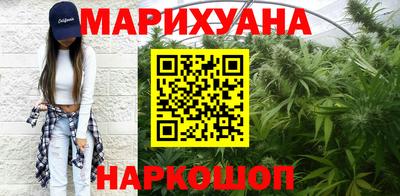 молекула духа Абакан