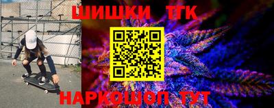 сатива Азнакаево