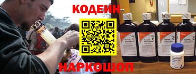 сатива Азнакаево