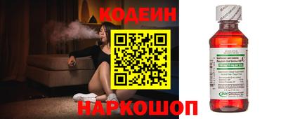 сатива Азнакаево