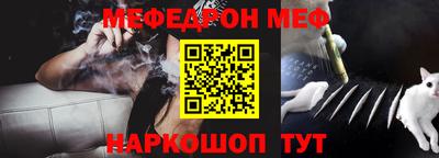 PSILOCYBIN Абинск
